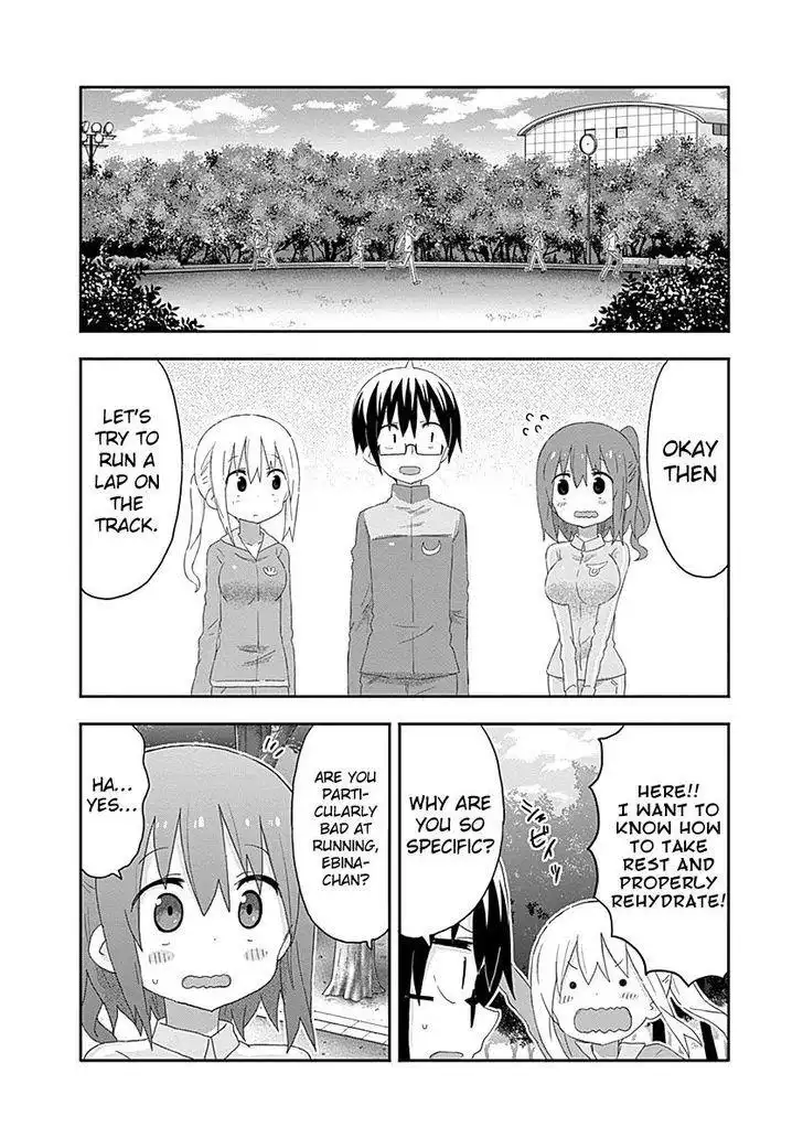 Himouto! Umaru-chan Chapter 172 5